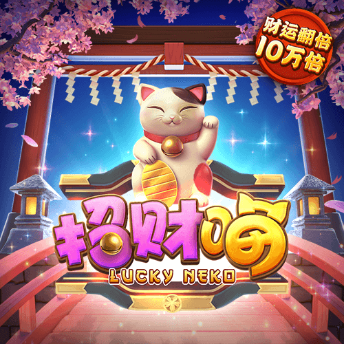 易博体育平台