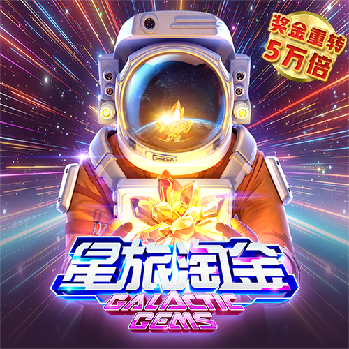 leyu乐鱼登陆