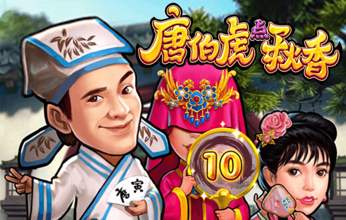 ayx爱游戏app官网